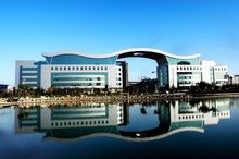 企業(yè)文化